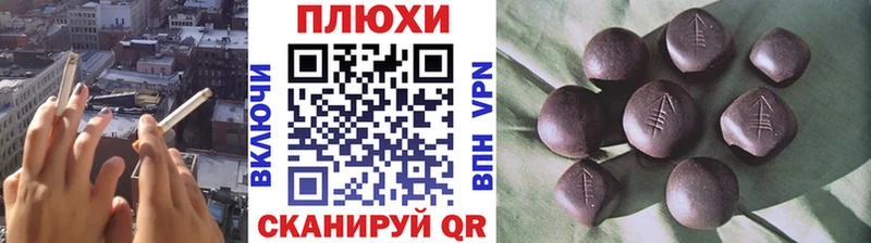 ГАШИШ Premium  Пушкино 
