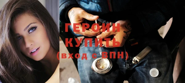 сатива Майский