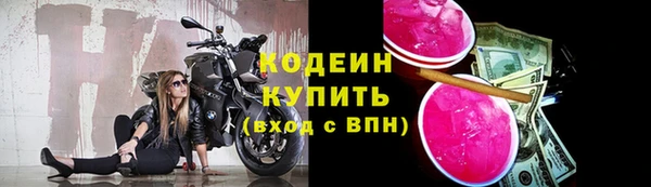 сатива Майский