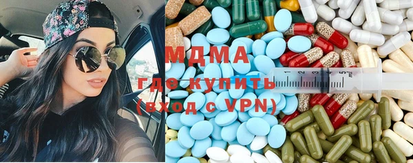 стаф Алексеевка