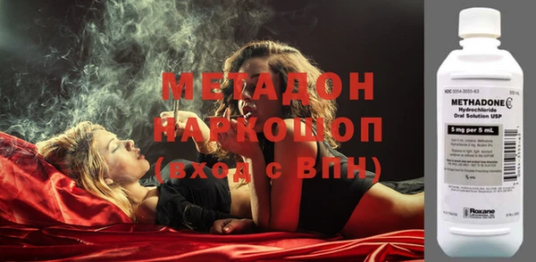 стаф Алексеевка
