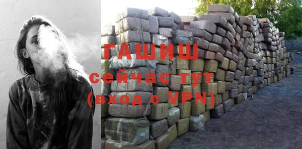 ПСИЛОЦИБИНОВЫЕ ГРИБЫ Алзамай